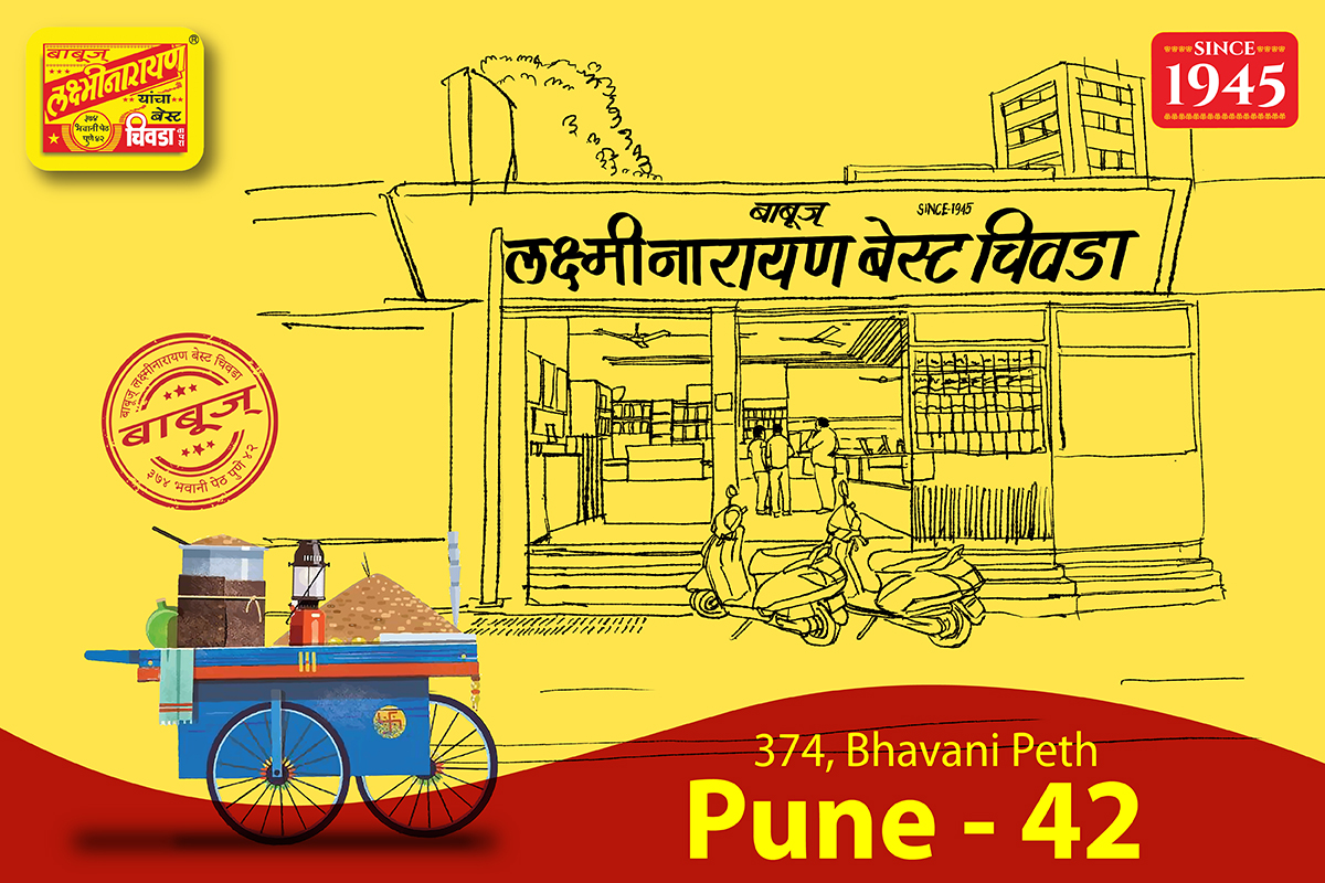 The CHIWDA Theory: Missing out on the best namkeen snack?