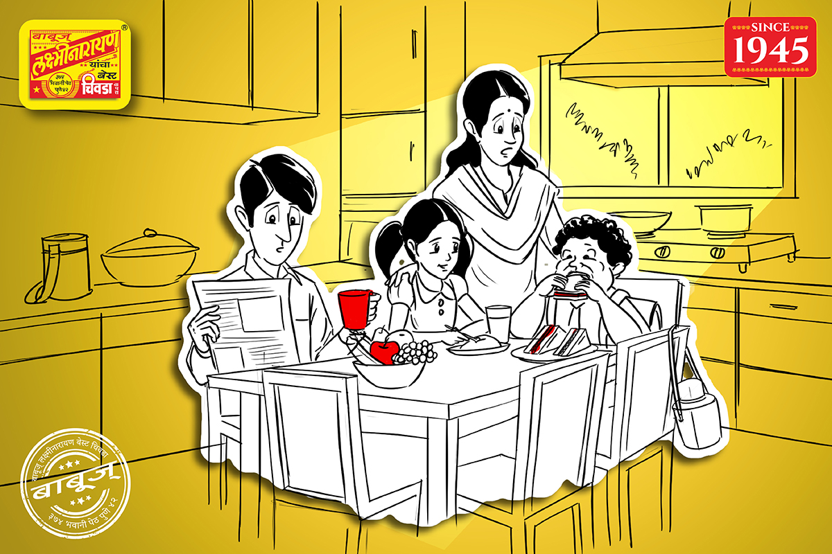 What to eat in the morning for energy?