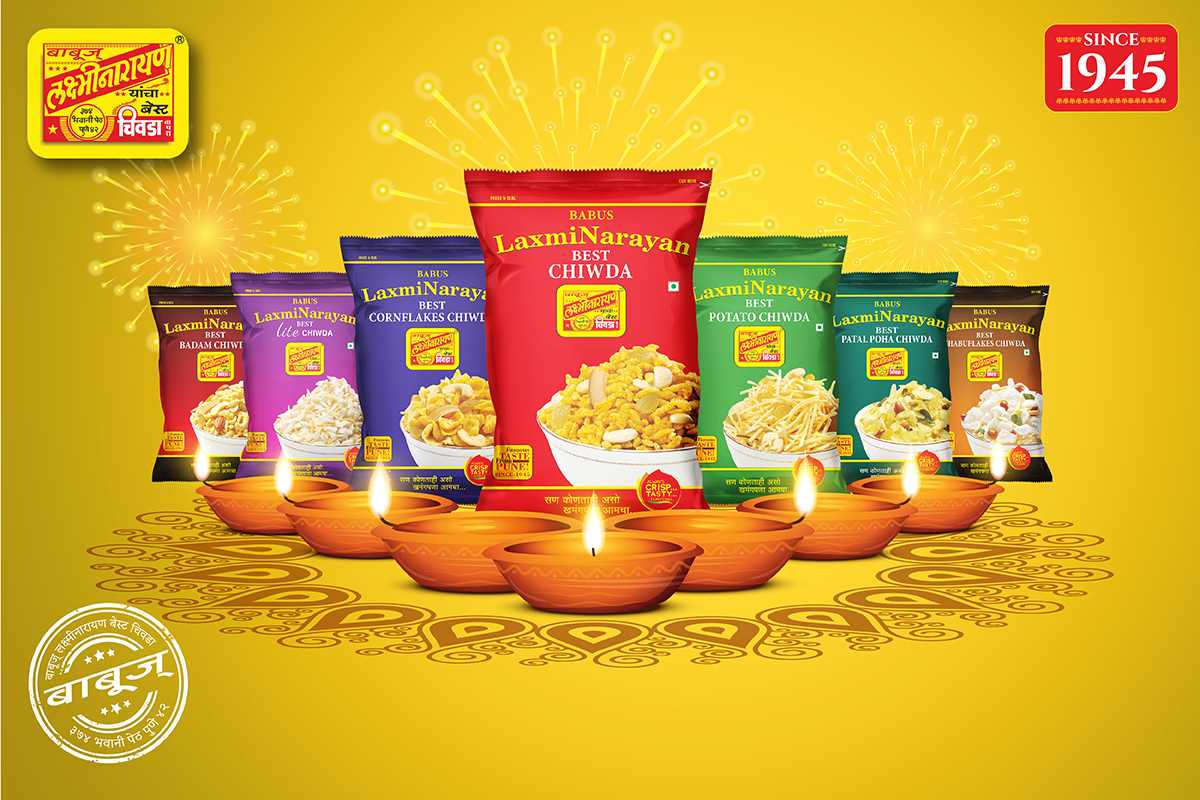 The GIFT that’s outside the BOX